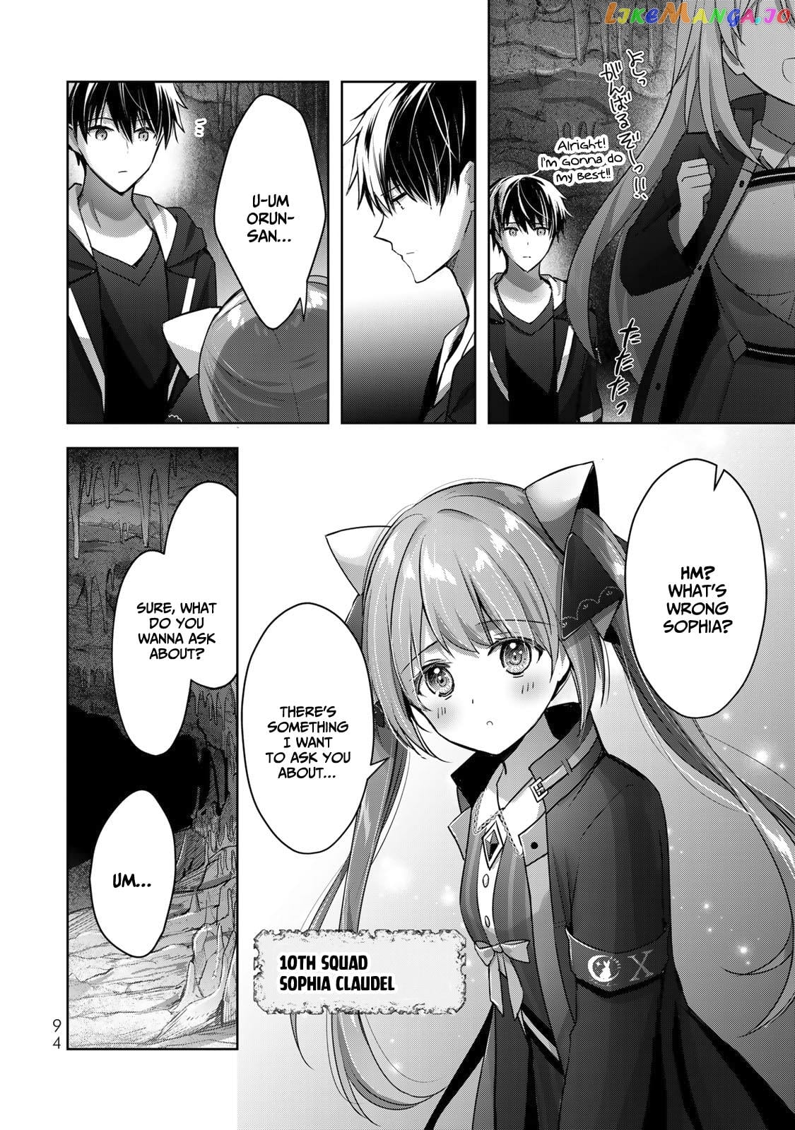Yuusha Party O Oida Sareta Kiyou Binbou chapter 10 - page 9