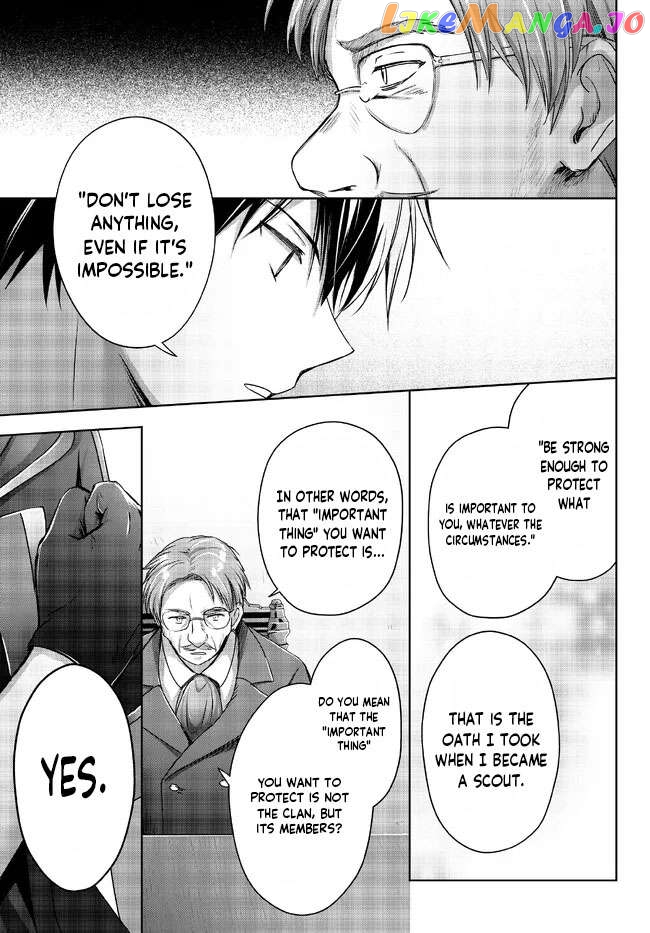 Yuusha Party O Oida Sareta Kiyou Binbou chapter 18.2 - page 1