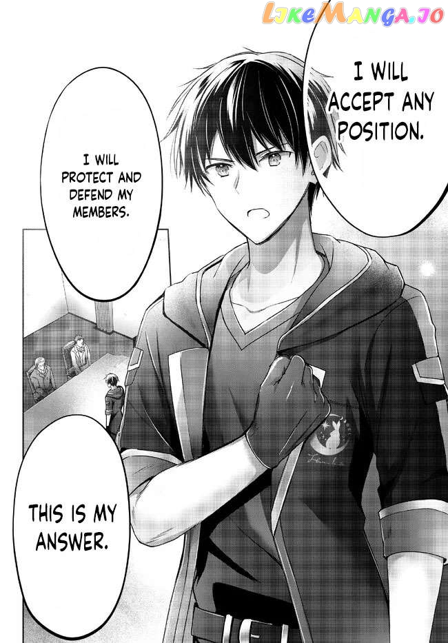 Yuusha Party O Oida Sareta Kiyou Binbou chapter 18.2 - page 2
