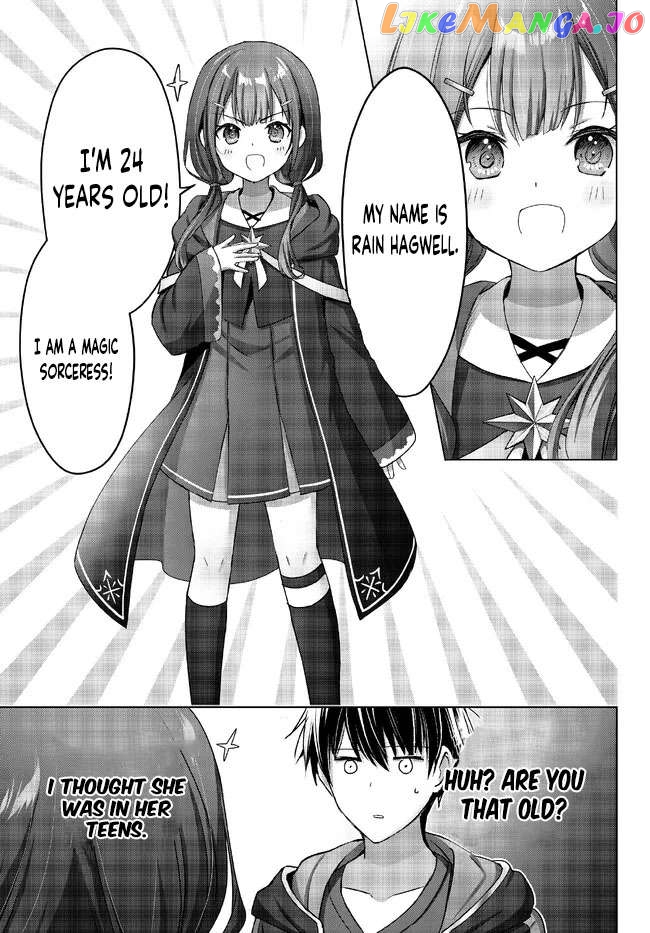 Yuusha Party O Oida Sareta Kiyou Binbou chapter 18.3 - page 3