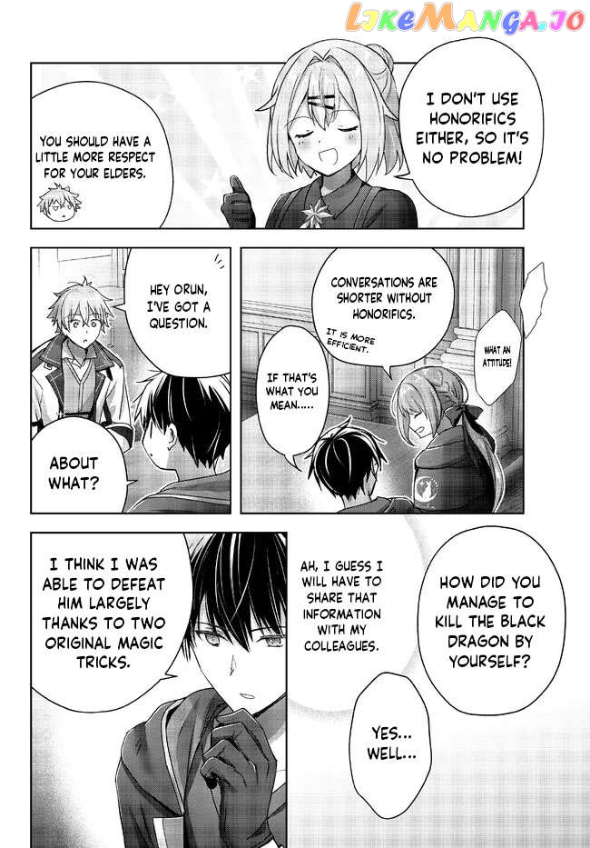 Yuusha Party O Oida Sareta Kiyou Binbou chapter 18.4 - page 2