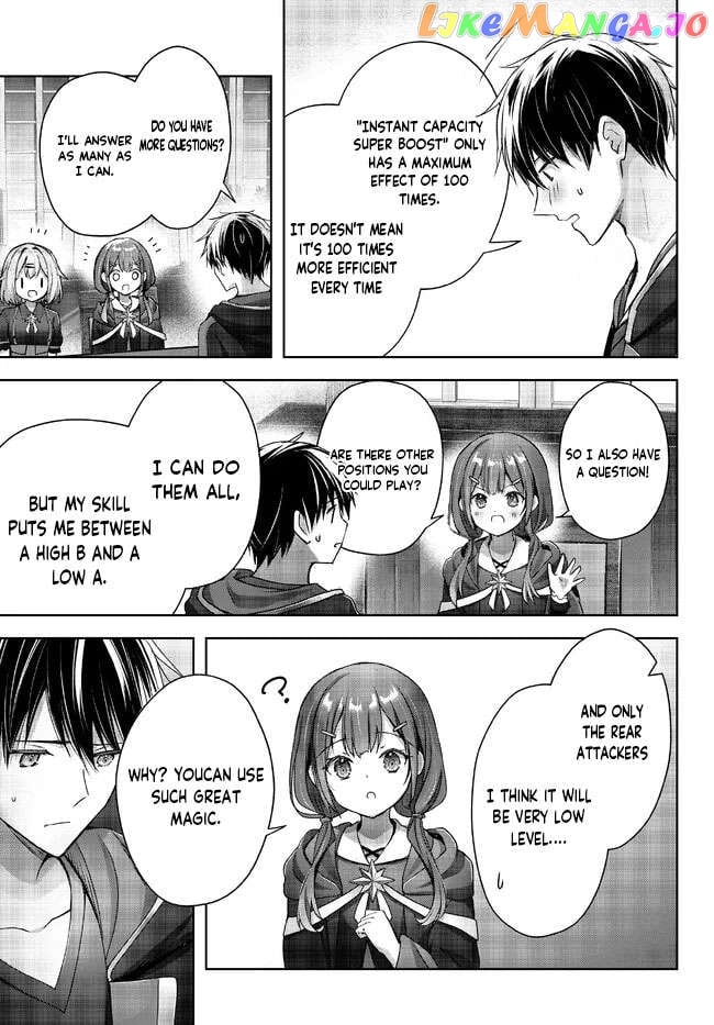 Yuusha Party O Oida Sareta Kiyou Binbou chapter 18.4 - page 7