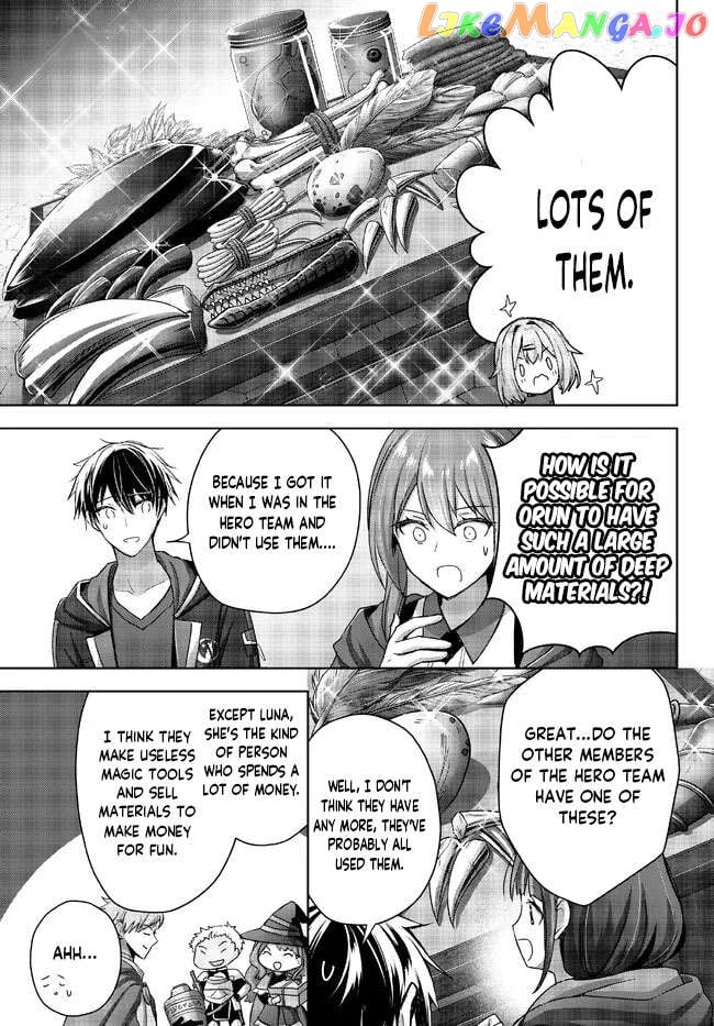 Yuusha Party O Oida Sareta Kiyou Binbou chapter 19.1 - page 9