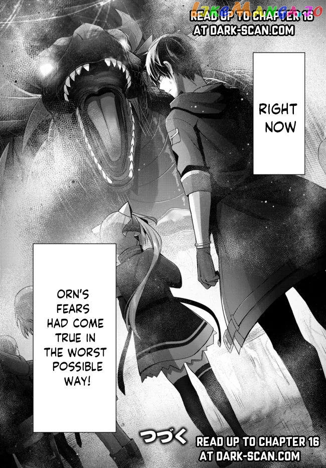 Yuusha Party O Oida Sareta Kiyou Binbou chapter 10.5 - page 8