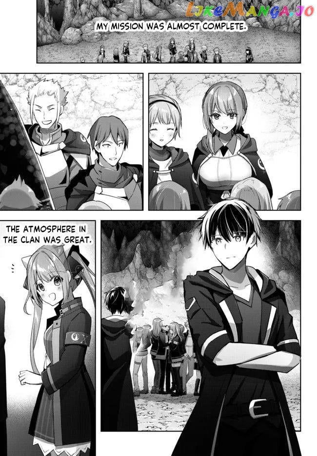 Yuusha Party O Oida Sareta Kiyou Binbou chapter 10.5 - page 4