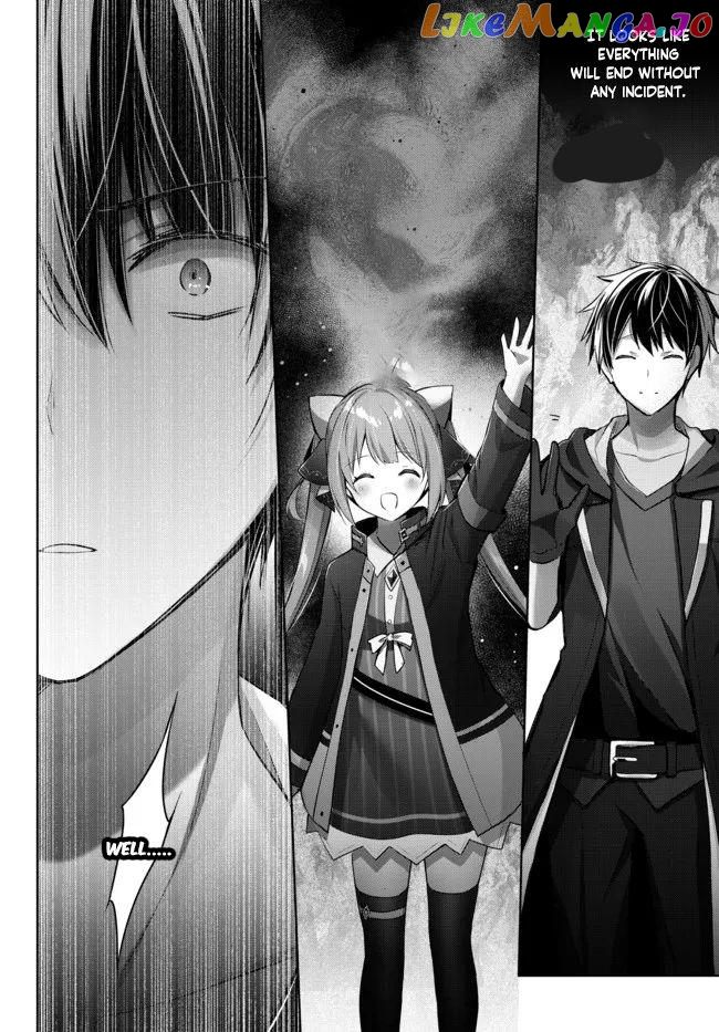 Yuusha Party O Oida Sareta Kiyou Binbou chapter 10.5 - page 5