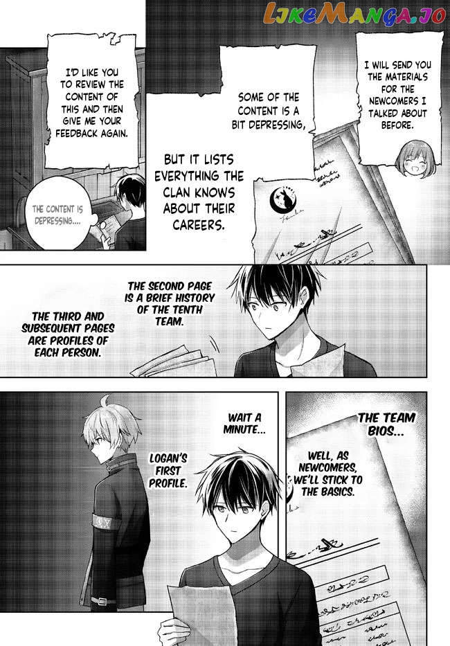 Yuusha Party O Oida Sareta Kiyou Binbou chapter 19.3 - page 1