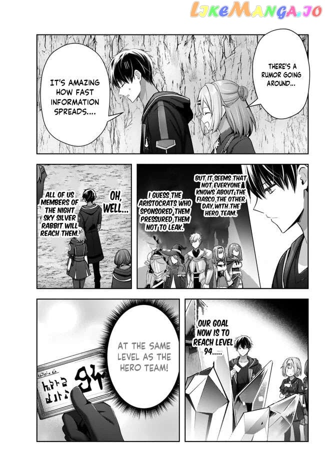Yuusha Party O Oida Sareta Kiyou Binbou chapter 20.1 - page 7