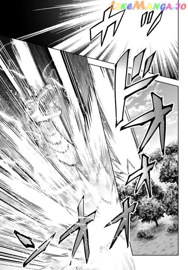 Yuusha Party O Oida Sareta Kiyou Binbou chapter 20.3 - page 11