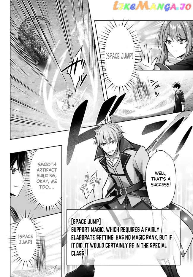 Yuusha Party O Oida Sareta Kiyou Binbou chapter 20.3 - page 8