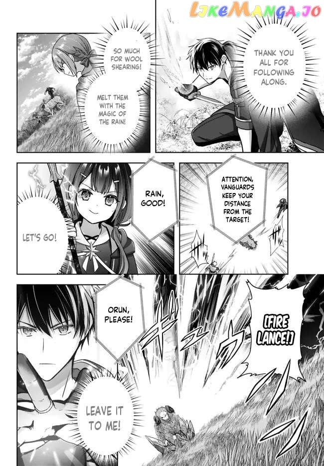 Yuusha Party O Oida Sareta Kiyou Binbou chapter 20.4 - page 7