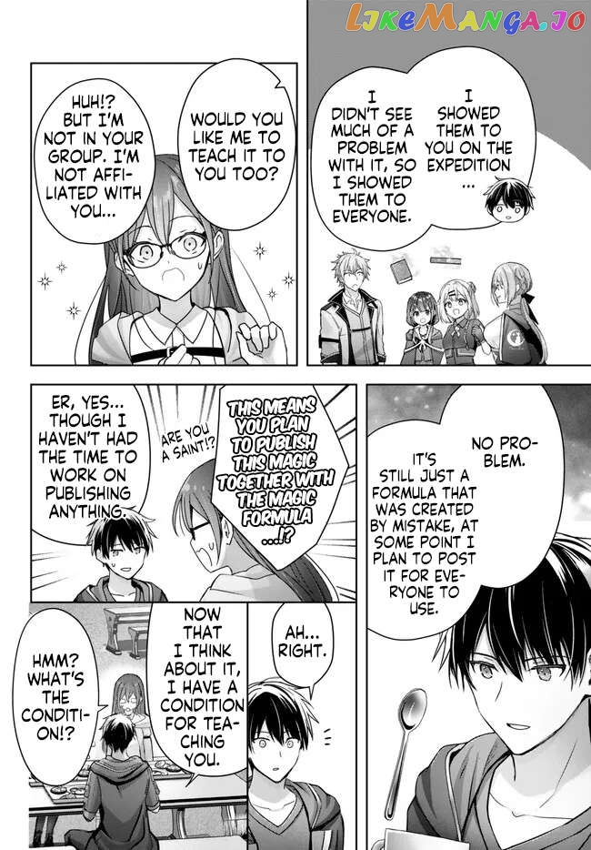 Yuusha Party O Oida Sareta Kiyou Binbou chapter 21.4 - page 7