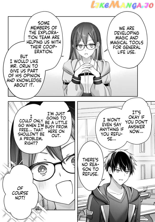 Yuusha Party O Oida Sareta Kiyou Binbou chapter 21.5 - page 2