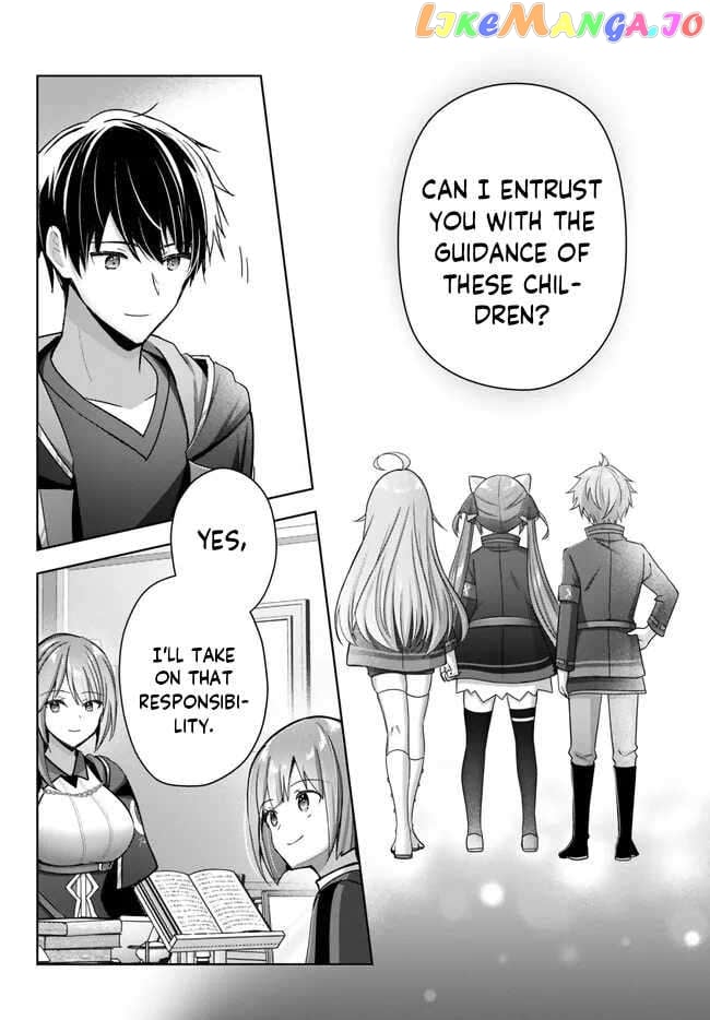 Yuusha Party O Oida Sareta Kiyou Binbou chapter 23.1 - page 5