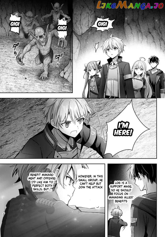 Yuusha Party O Oida Sareta Kiyou Binbou chapter 24.4 - page 2