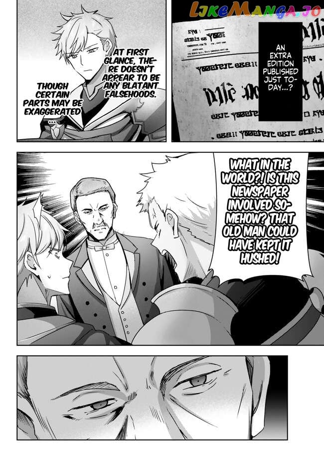 Yuusha Party O Oida Sareta Kiyou Binbou chapter 25.5 - page 5