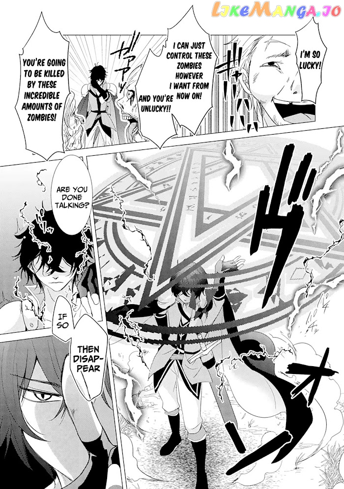 I'm Glad They Kicked Me From The Hero's Party.. But Why're you following me, Great Saintess? chapter 1.2 - page 18