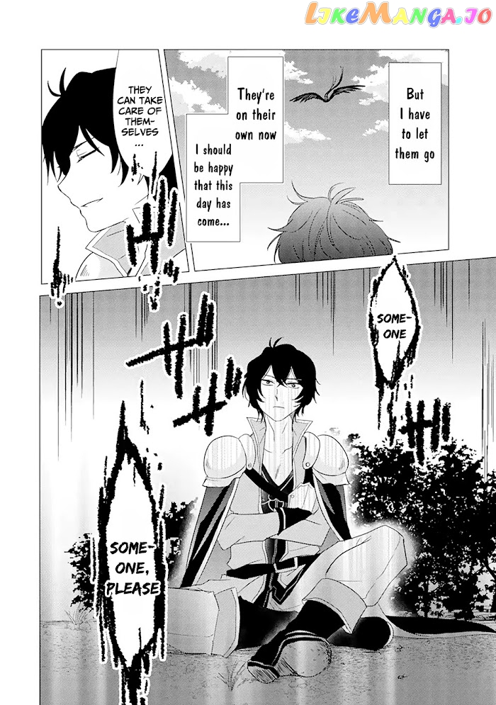 I'm Glad They Kicked Me From The Hero's Party.. But Why're you following me, Great Saintess? chapter 1.2 - page 5