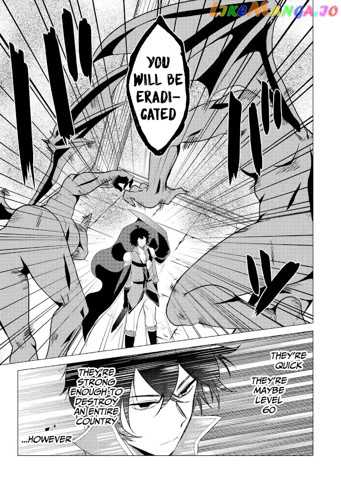 I'm Glad They Kicked Me From The Hero's Party.. But Why're you following me, Great Saintess? chapter 2.1 - page 14