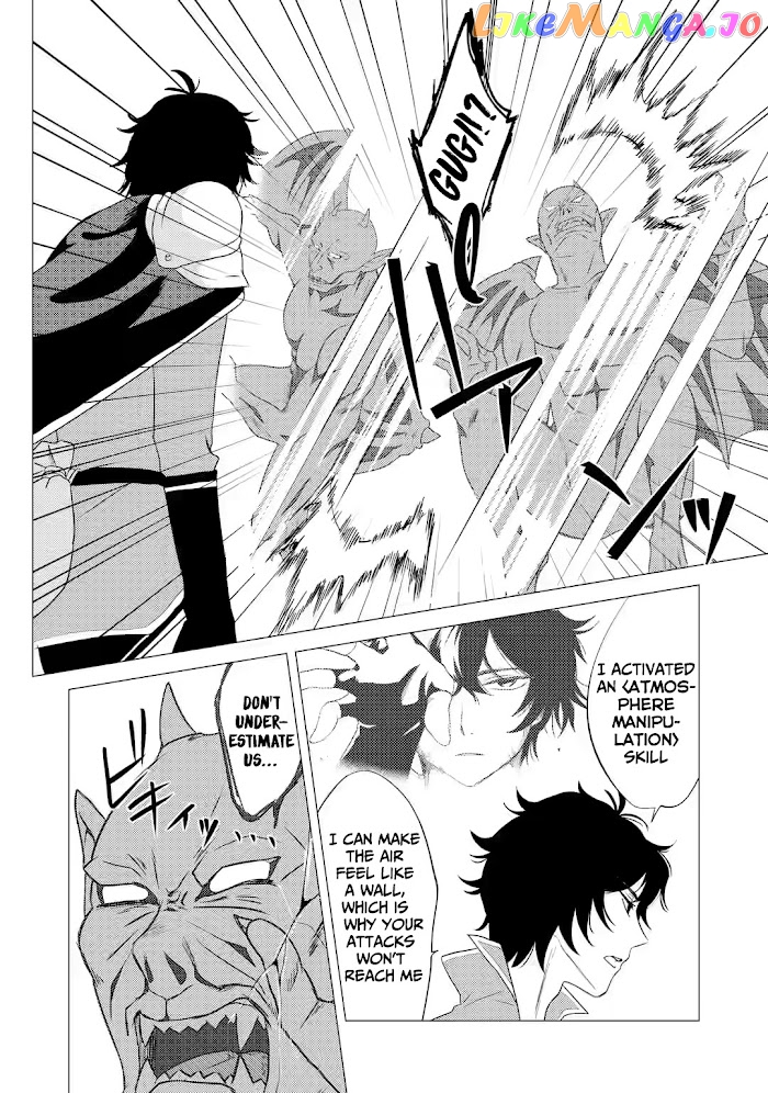 I'm Glad They Kicked Me From The Hero's Party.. But Why're you following me, Great Saintess? chapter 2.1 - page 15