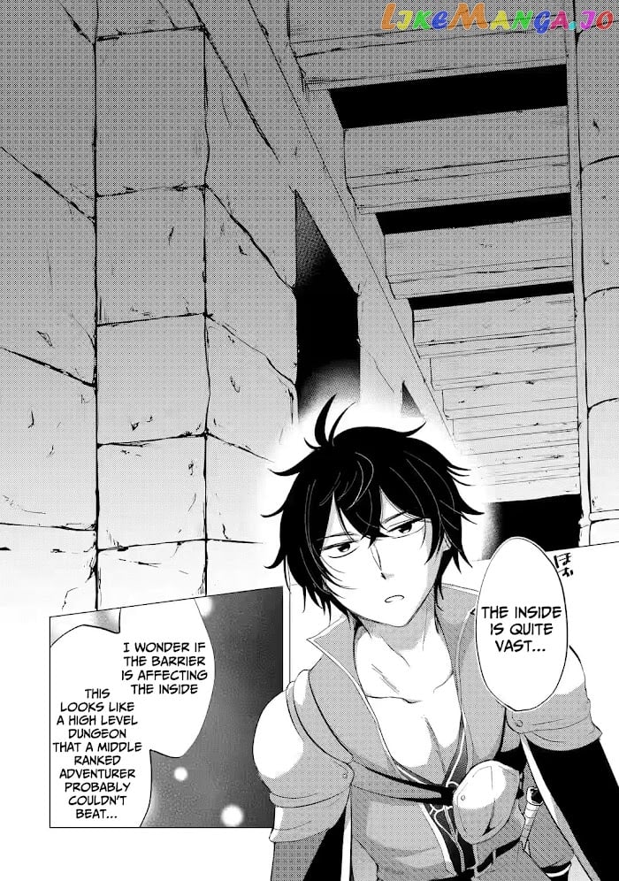 I'm Glad They Kicked Me From The Hero's Party.. But Why're you following me, Great Saintess? chapter 2.1 - page 9
