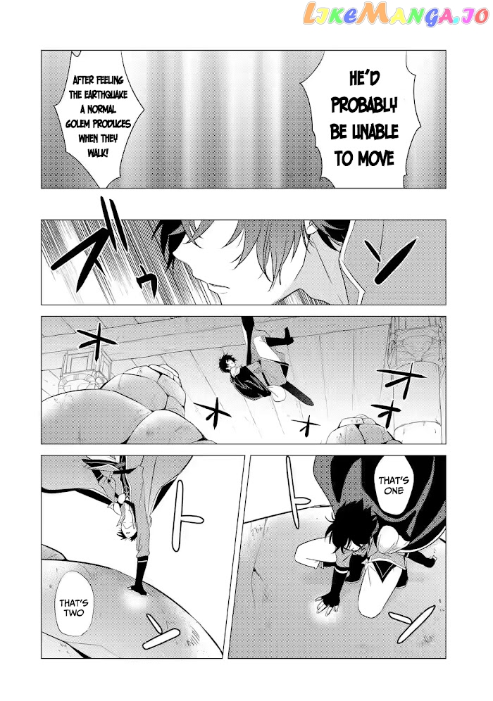 I'm Glad They Kicked Me From The Hero's Party.. But Why're you following me, Great Saintess? chapter 2.3 - page 3