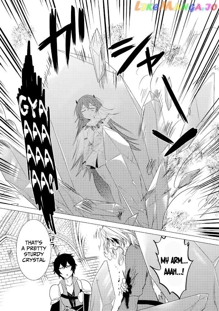 I'm Glad They Kicked Me From The Hero's Party.. But Why're you following me, Great Saintess? chapter 3 - page 10