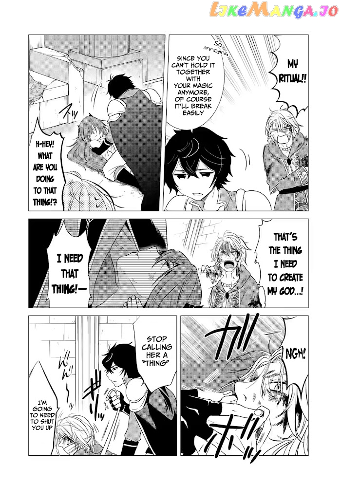 I'm Glad They Kicked Me From The Hero's Party.. But Why're you following me, Great Saintess? chapter 3 - page 13