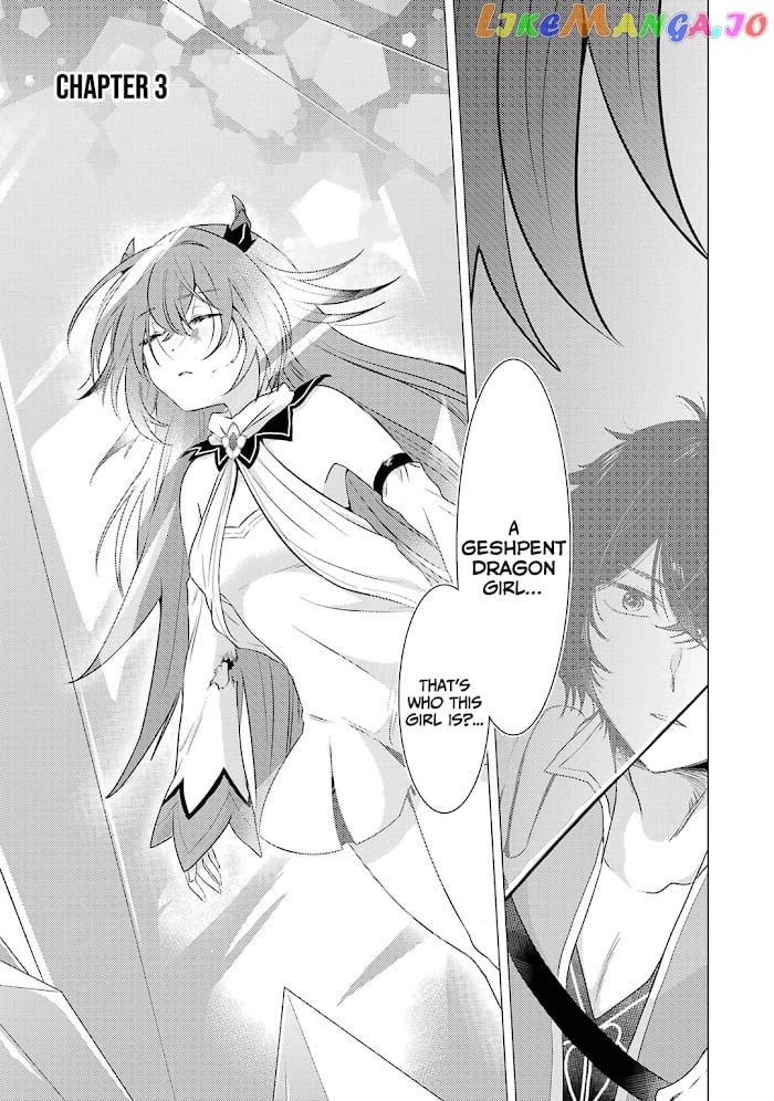 I'm Glad They Kicked Me From The Hero's Party.. But Why're you following me, Great Saintess? chapter 3 - page 2