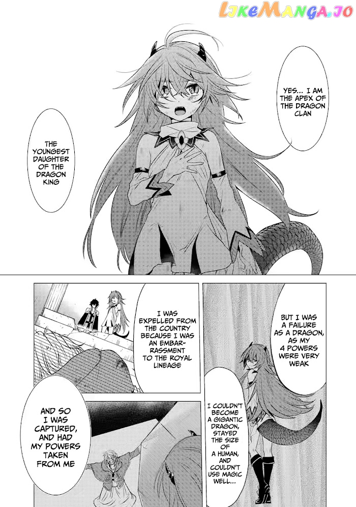 I'm Glad They Kicked Me From The Hero's Party.. But Why're you following me, Great Saintess? chapter 3 - page 20