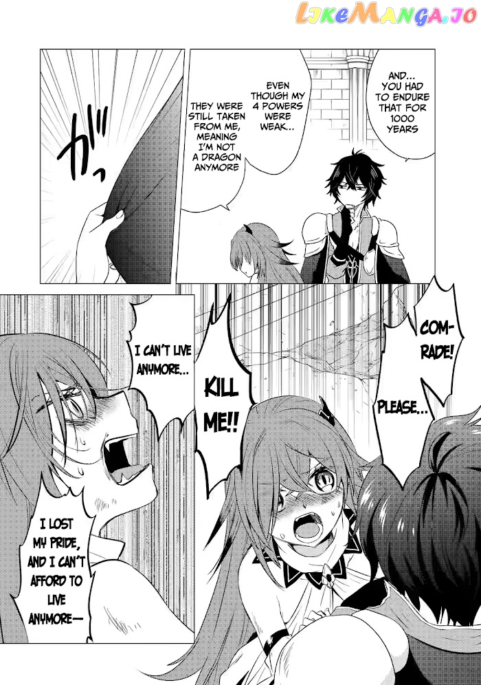 I'm Glad They Kicked Me From The Hero's Party.. But Why're you following me, Great Saintess? chapter 3 - page 21