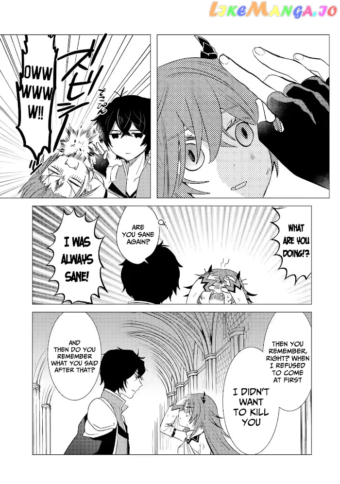 I'm Glad They Kicked Me From The Hero's Party.. But Why're you following me, Great Saintess? chapter 3 - page 22