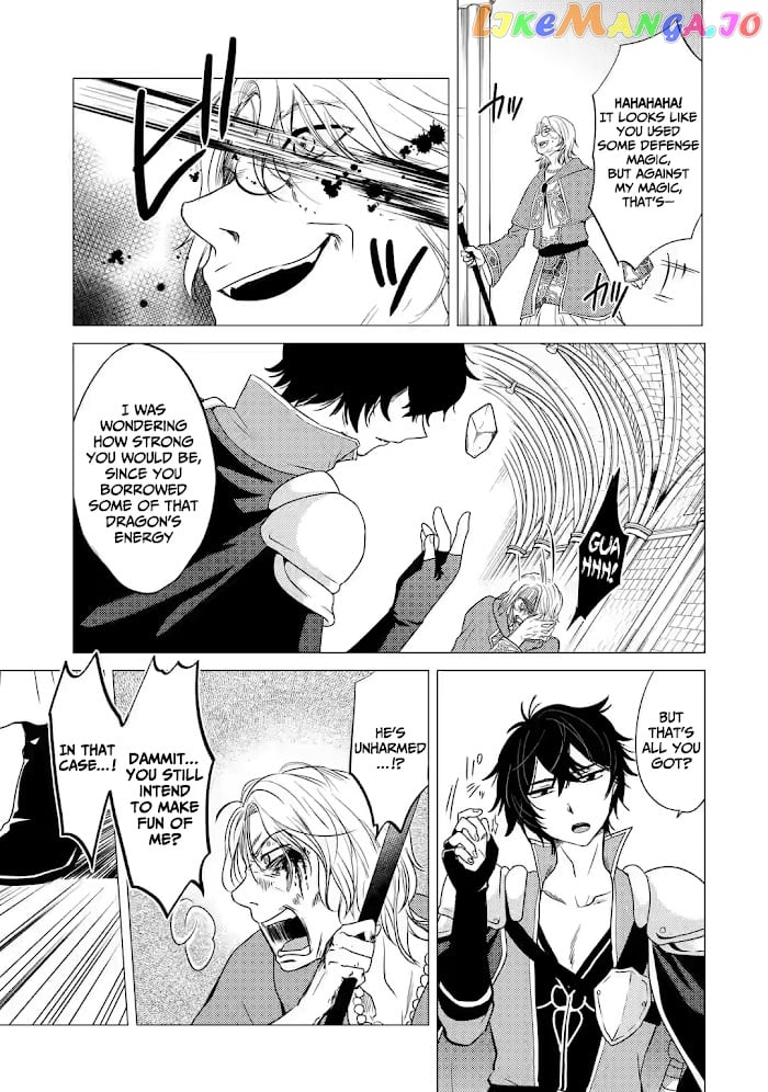 I'm Glad They Kicked Me From The Hero's Party.. But Why're you following me, Great Saintess? chapter 3 - page 6