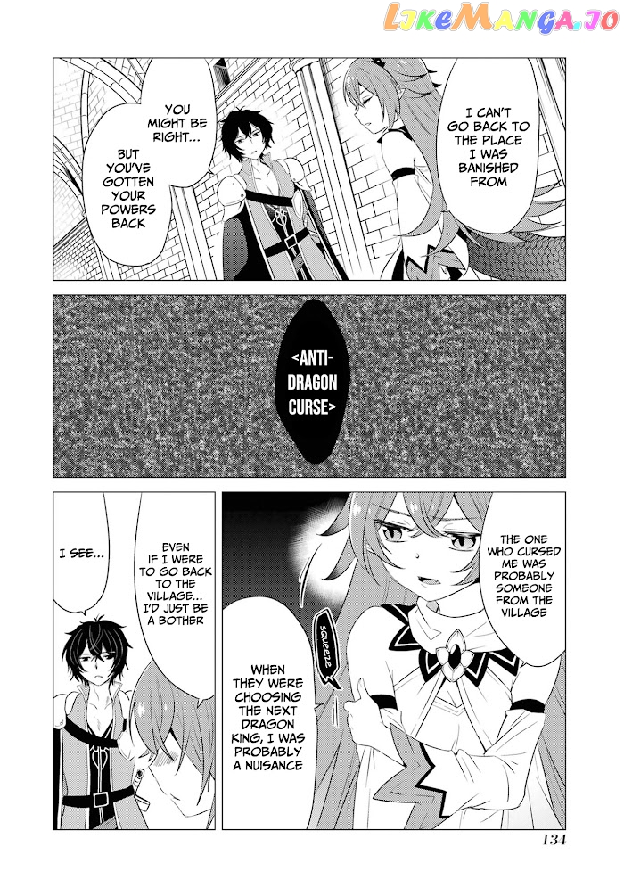 I'm Glad They Kicked Me From The Hero's Party.. But Why're you following me, Great Saintess? chapter 4 - page 25