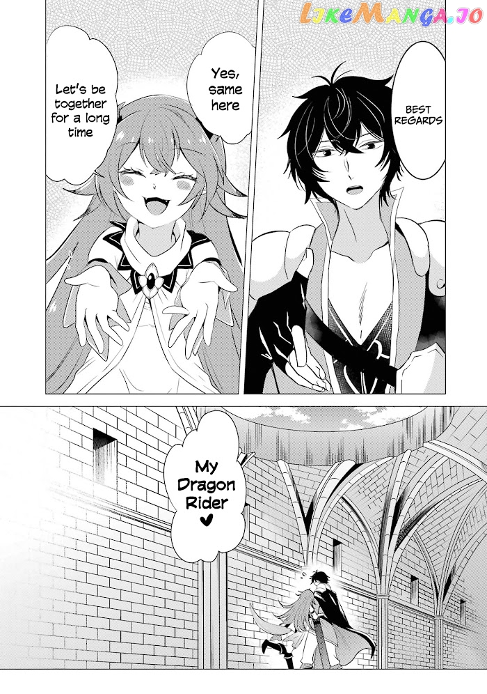 I'm Glad They Kicked Me From The Hero's Party.. But Why're you following me, Great Saintess? chapter 4 - page 28