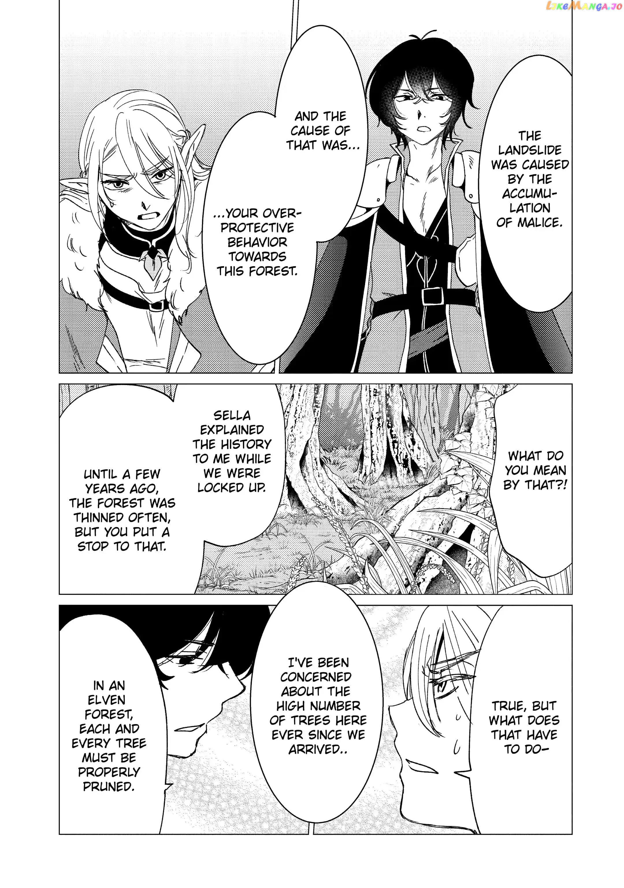 I'm Glad They Kicked Me From The Hero's Party.. But Why're you following me, Great Saintess? chapter 15.2 - page 6