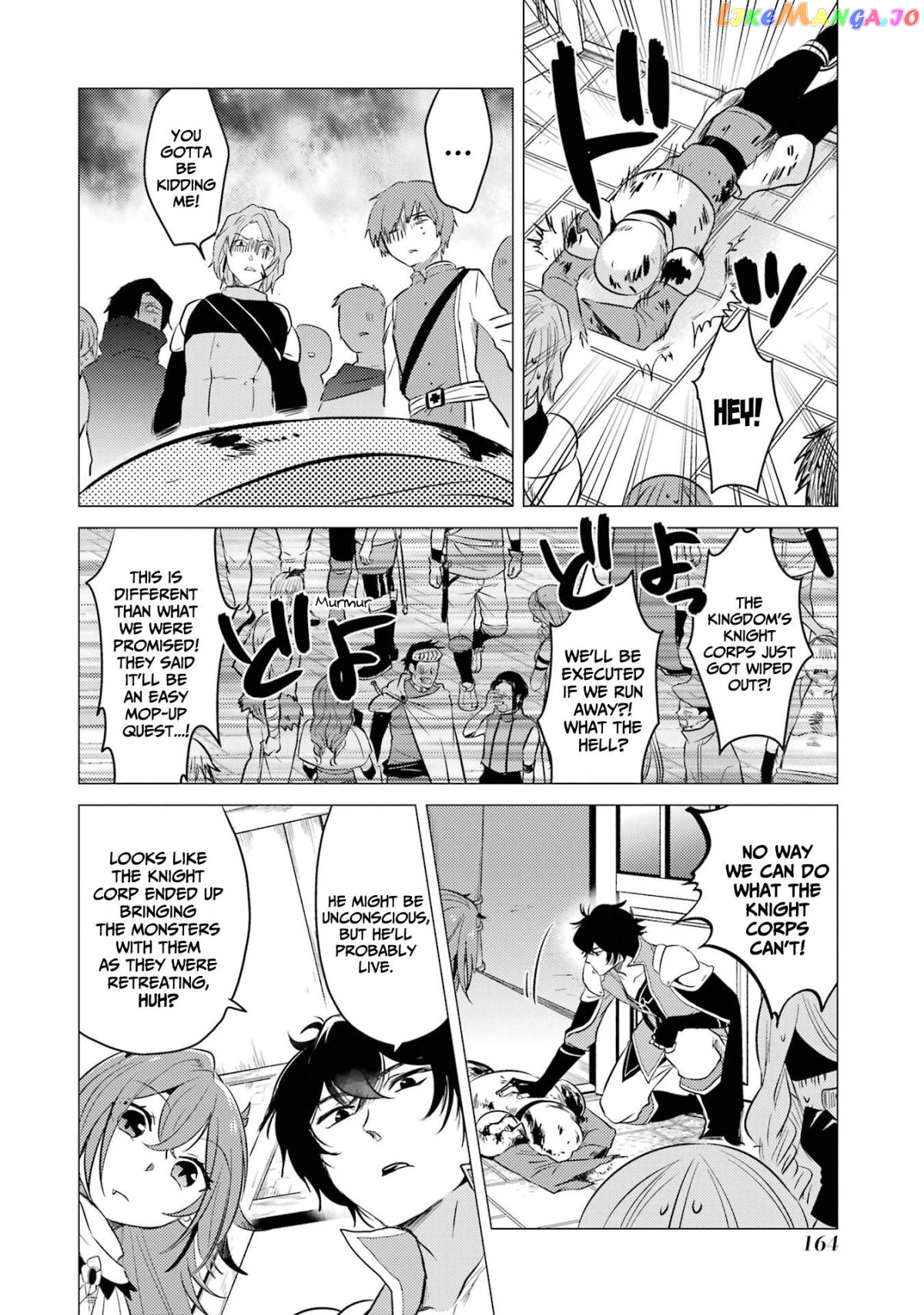 I'm Glad They Kicked Me From The Hero's Party.. But Why're you following me, Great Saintess? chapter 5 - page 27