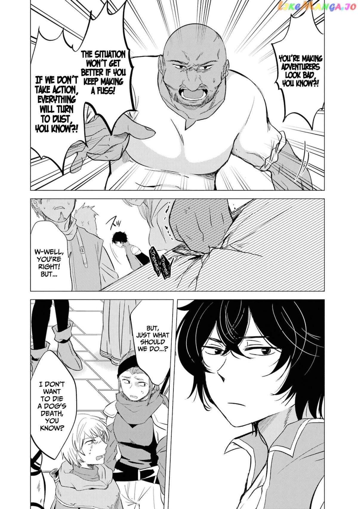 I'm Glad They Kicked Me From The Hero's Party.. But Why're you following me, Great Saintess? chapter 5 - page 29