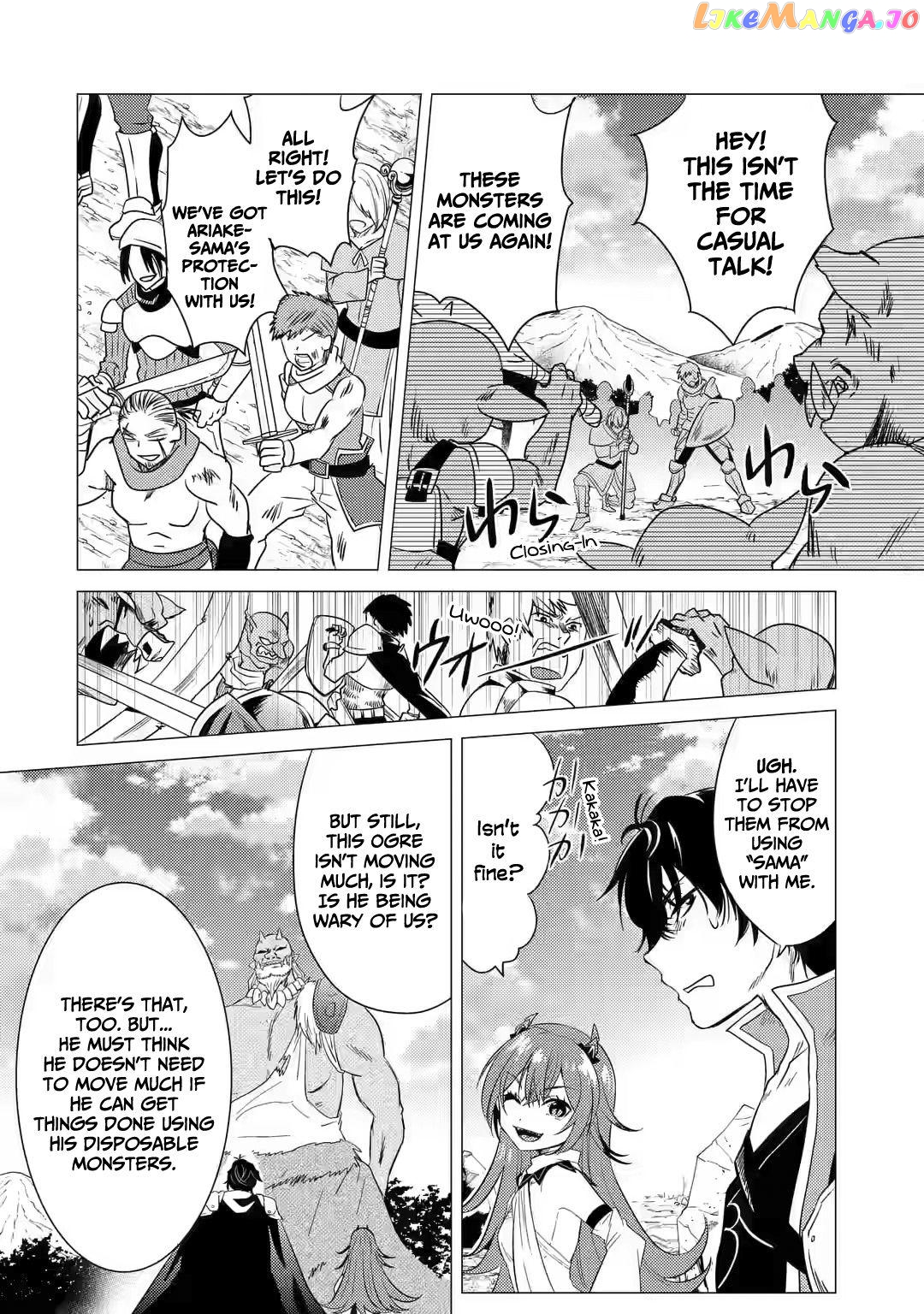 I'm Glad They Kicked Me From The Hero's Party.. But Why're you following me, Great Saintess? chapter 7 - page 19