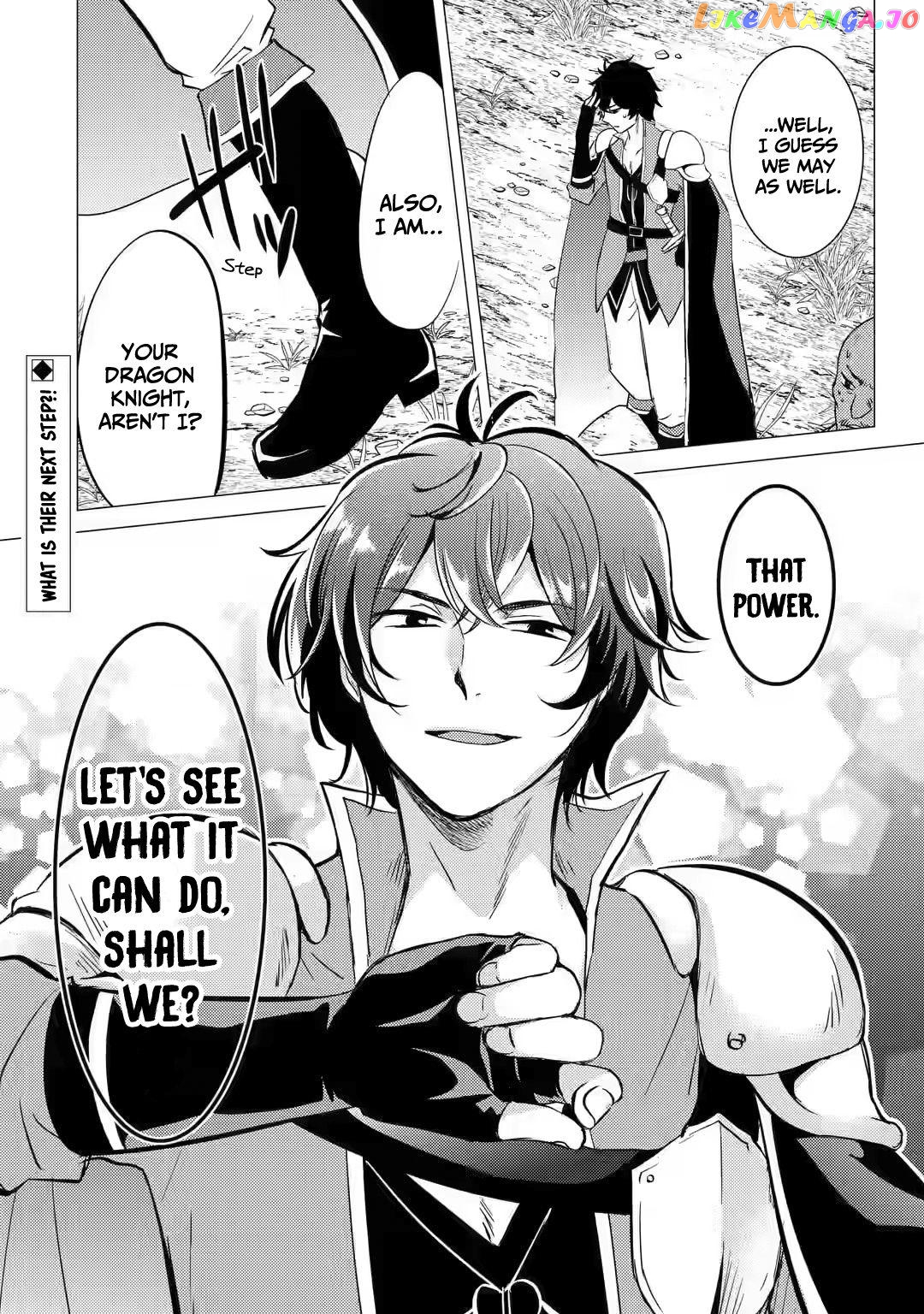 I'm Glad They Kicked Me From The Hero's Party.. But Why're you following me, Great Saintess? chapter 7 - page 31