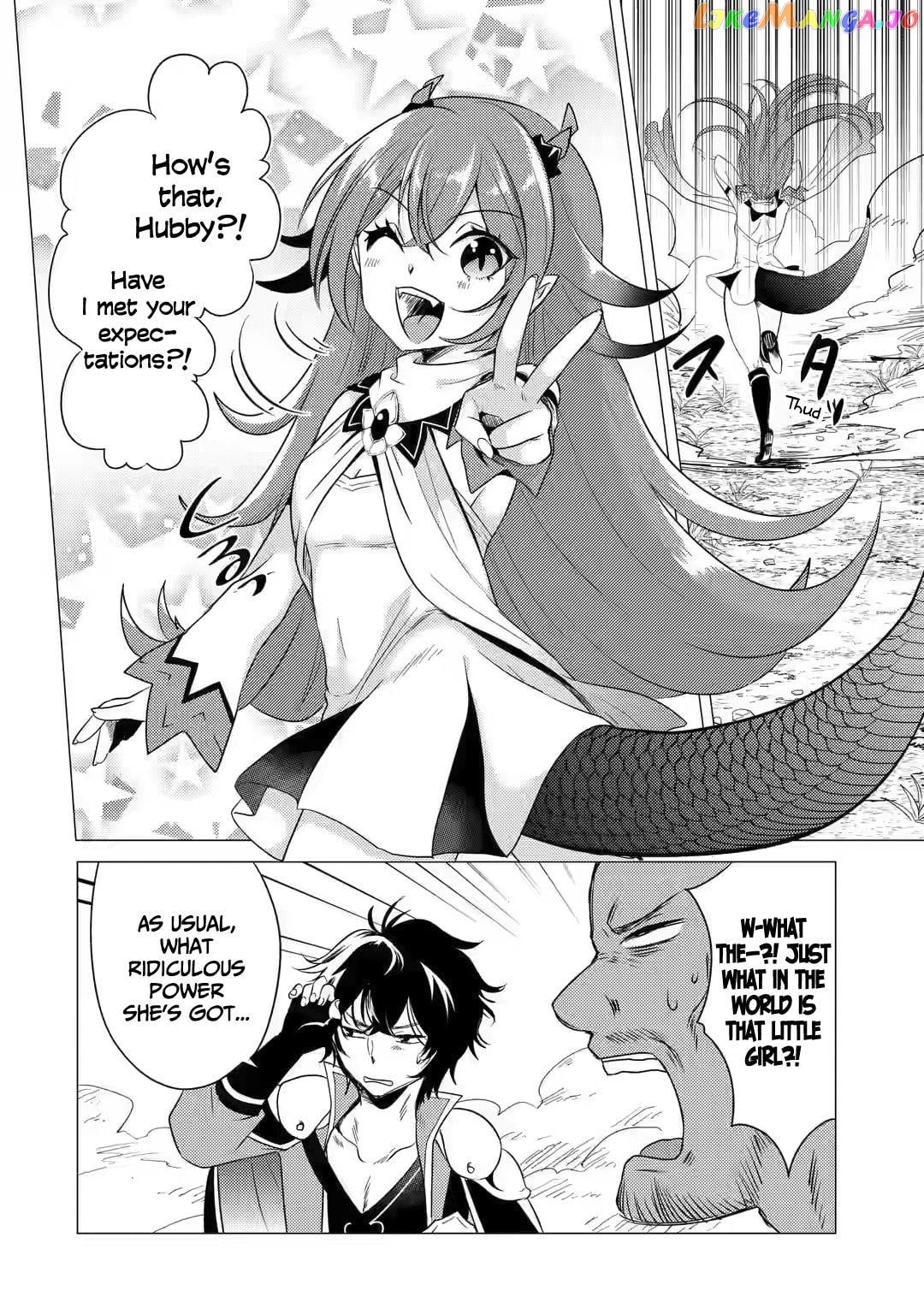 I'm Glad They Kicked Me From The Hero's Party.. But Why're you following me, Great Saintess? chapter 7 - page 7
