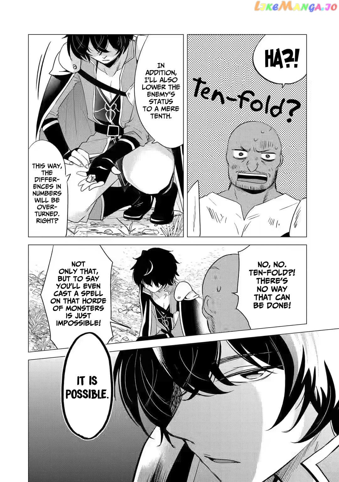 I'm Glad They Kicked Me From The Hero's Party.. But Why're you following me, Great Saintess? chapter 7 - page 9