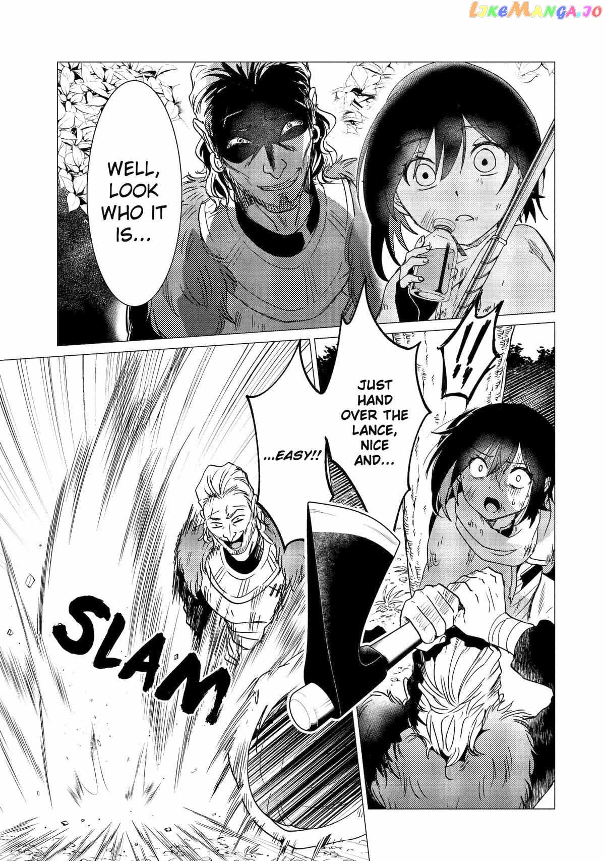 I'm Glad They Kicked Me From The Hero's Party.. But Why're you following me, Great Saintess? chapter 26 - page 3