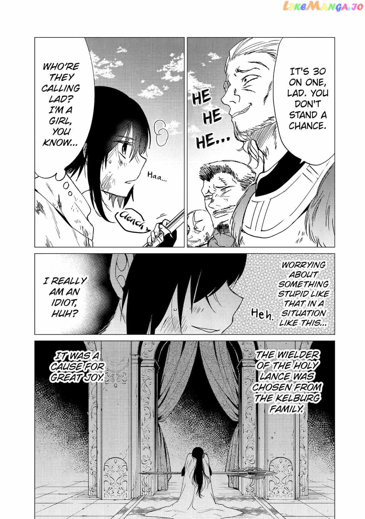 I'm Glad They Kicked Me From The Hero's Party.. But Why're you following me, Great Saintess? chapter 26 - page 5