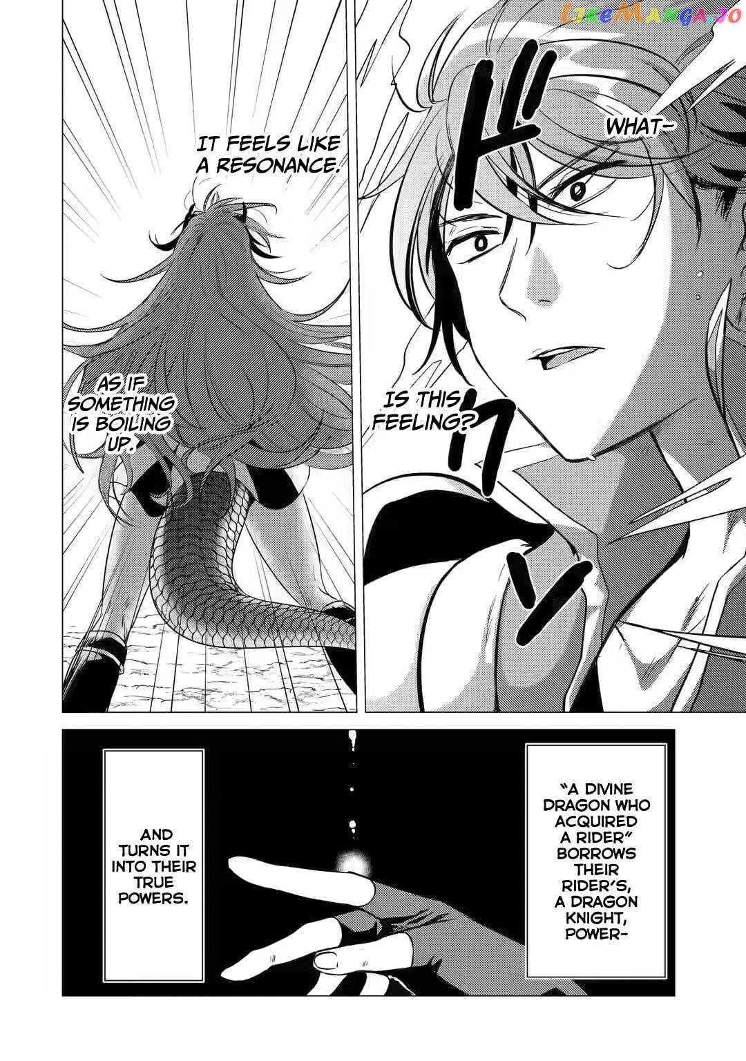 I'm Glad They Kicked Me From The Hero's Party.. But Why're you following me, Great Saintess? chapter 8 - page 7