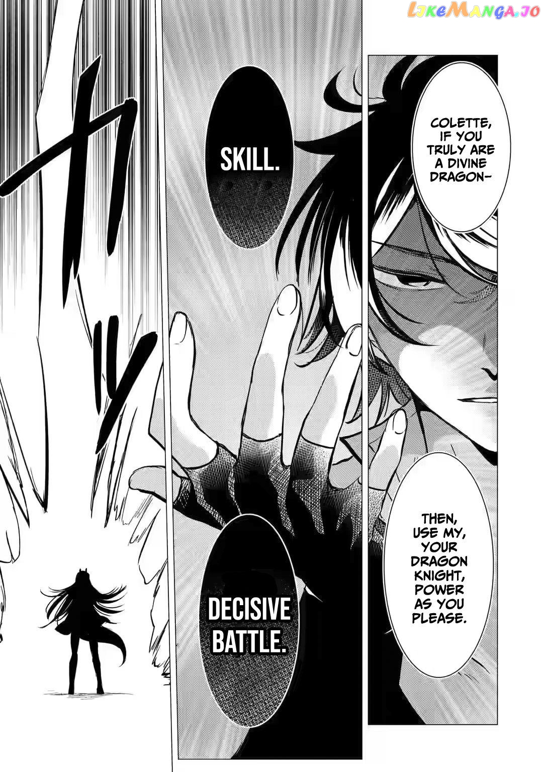 I'm Glad They Kicked Me From The Hero's Party.. But Why're you following me, Great Saintess? chapter 8 - page 8