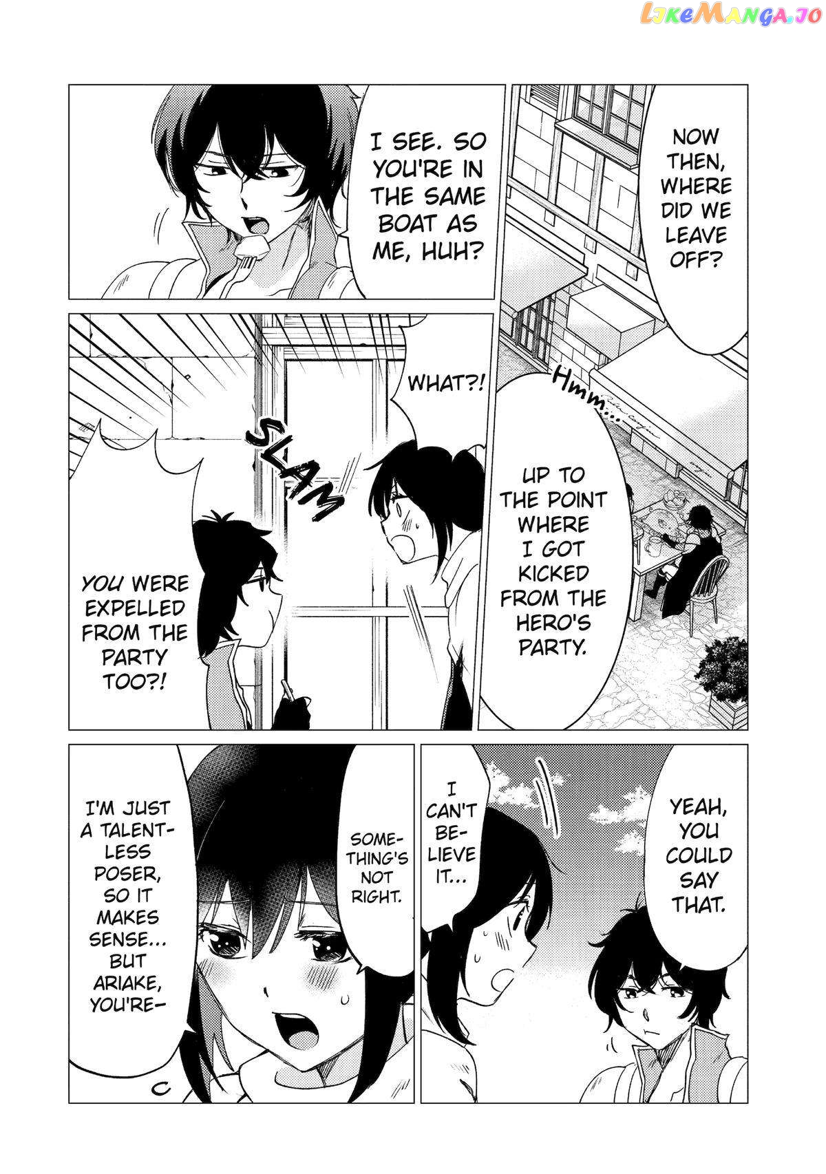 I'm Glad They Kicked Me From The Hero's Party.. But Why're you following me, Great Saintess? chapter 27 - page 2