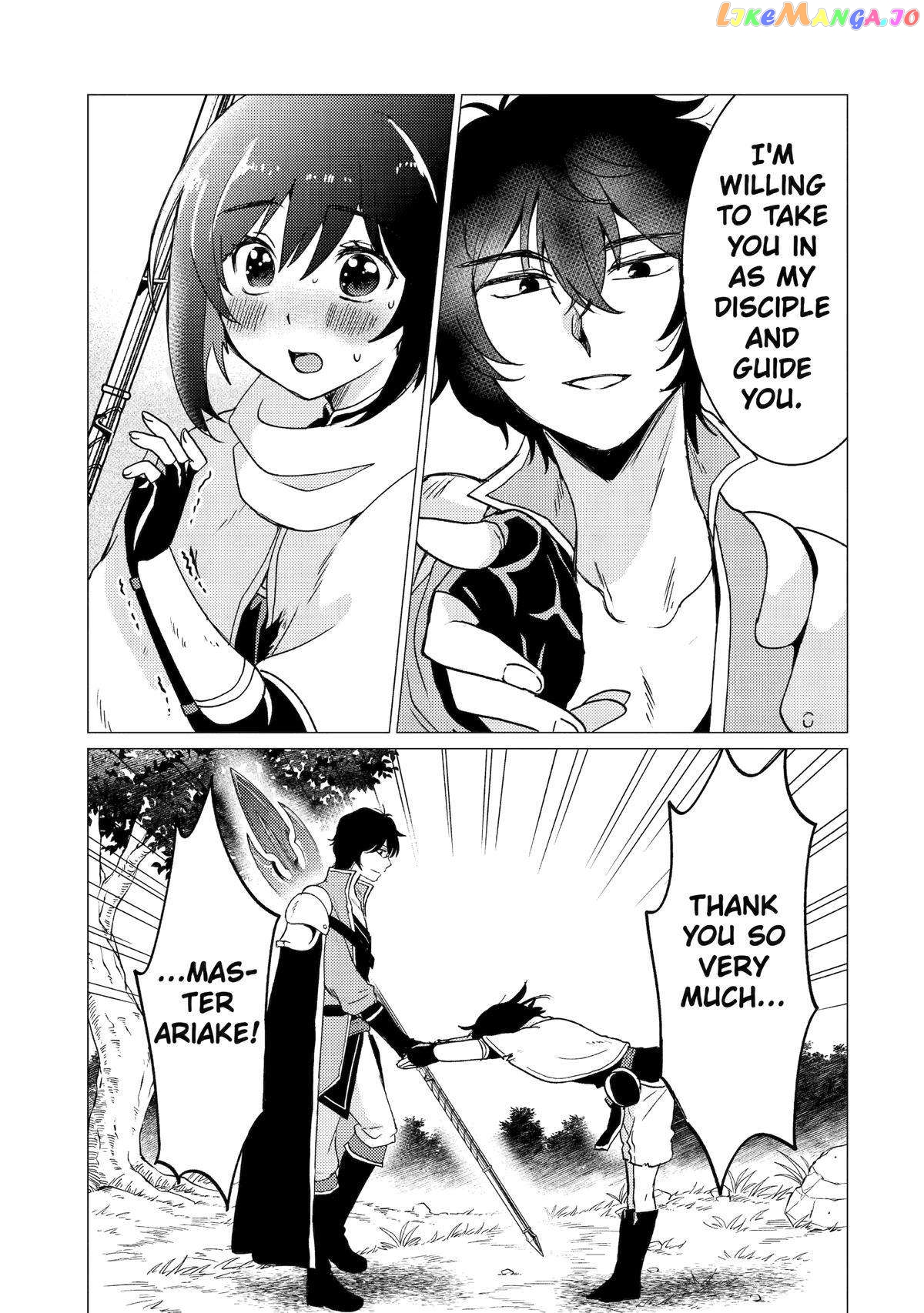 I'm Glad They Kicked Me From The Hero's Party.. But Why're you following me, Great Saintess? chapter 27 - page 23