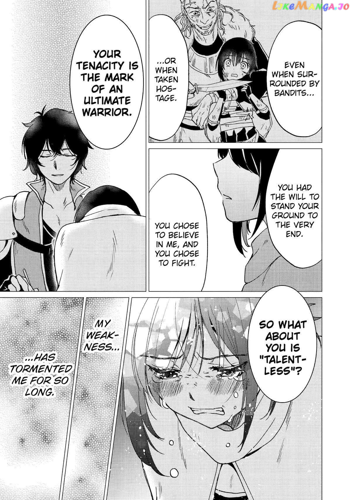 I'm Glad They Kicked Me From The Hero's Party.. But Why're you following me, Great Saintess? chapter 27 - page 5