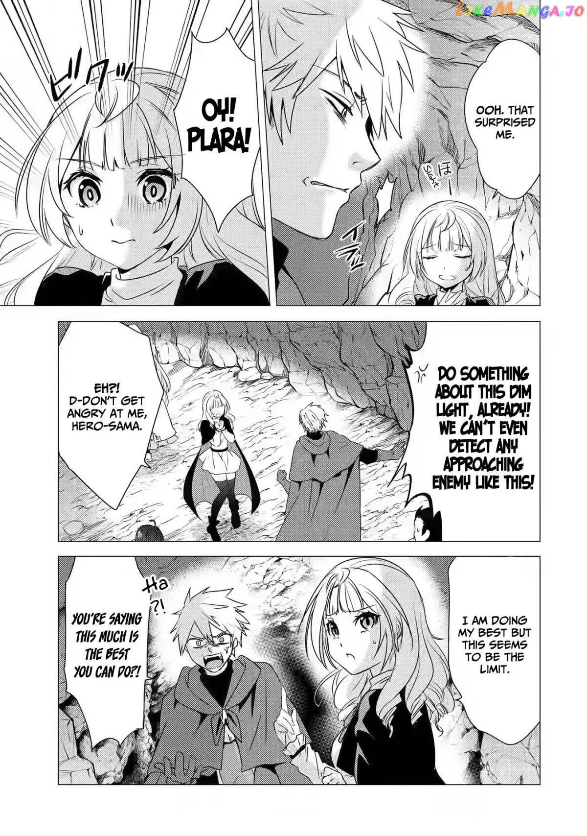 I'm Glad They Kicked Me From The Hero's Party.. But Why're you following me, Great Saintess? chapter 9 - page 10